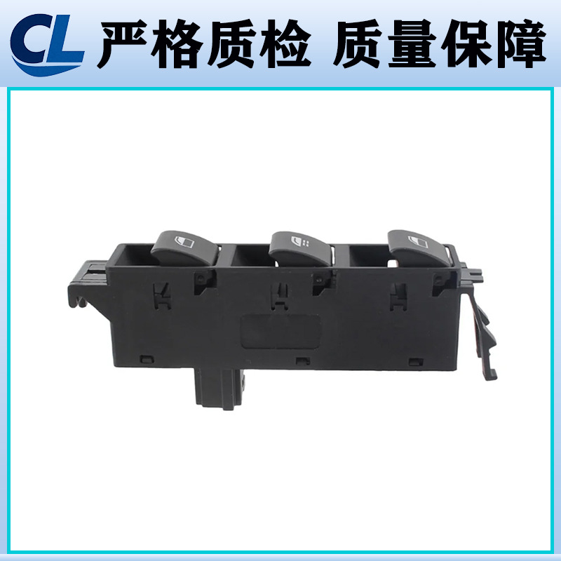 61316902183 Is Suitable for 01-06 Bmw 325Ci Electric Window Switch Glass Regulator Master Switch