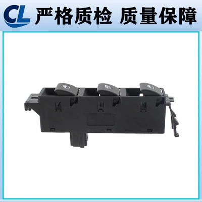 Glass lifter 01-06 Bmw 325Ci Electric