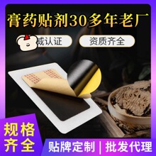 SҶƼӹșNi׵NoemNƺڸșN԰lNi