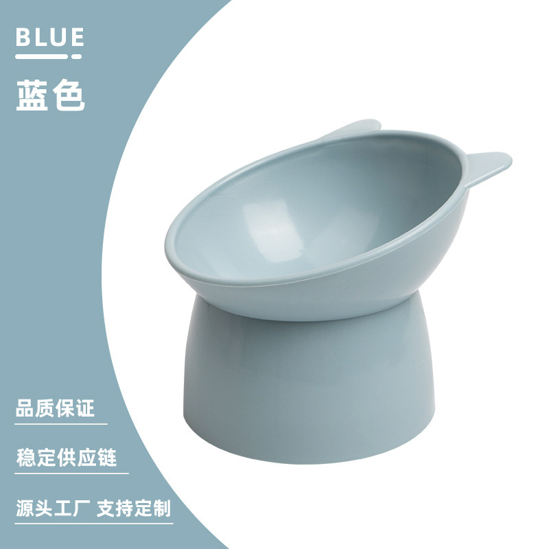 Amazon Pet Bowl, cuello de gato, cuello de doble cuenco, cuenco de plástico, cuenco de gato, cuenco de perro, artículos de vida para mascotas