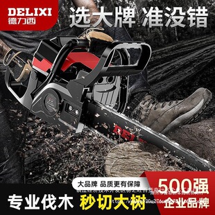 ������������䏴�����䏷�ľ䏿���朗l�С�ͼ����ֳ����