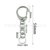 DIY toy jewelry spring buckle keychain small C+thick medium eight+10 one circle half small C multi -purpose hanging buckle