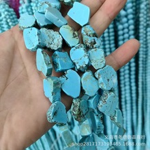 ȻVVGʯSƬɢ ͰƷDIYֹƷʯ