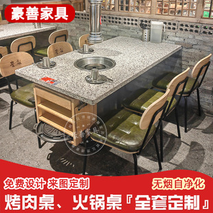 �����nʽ�o�����������������ş�ʯӢʯ�����늿�̼�����������
