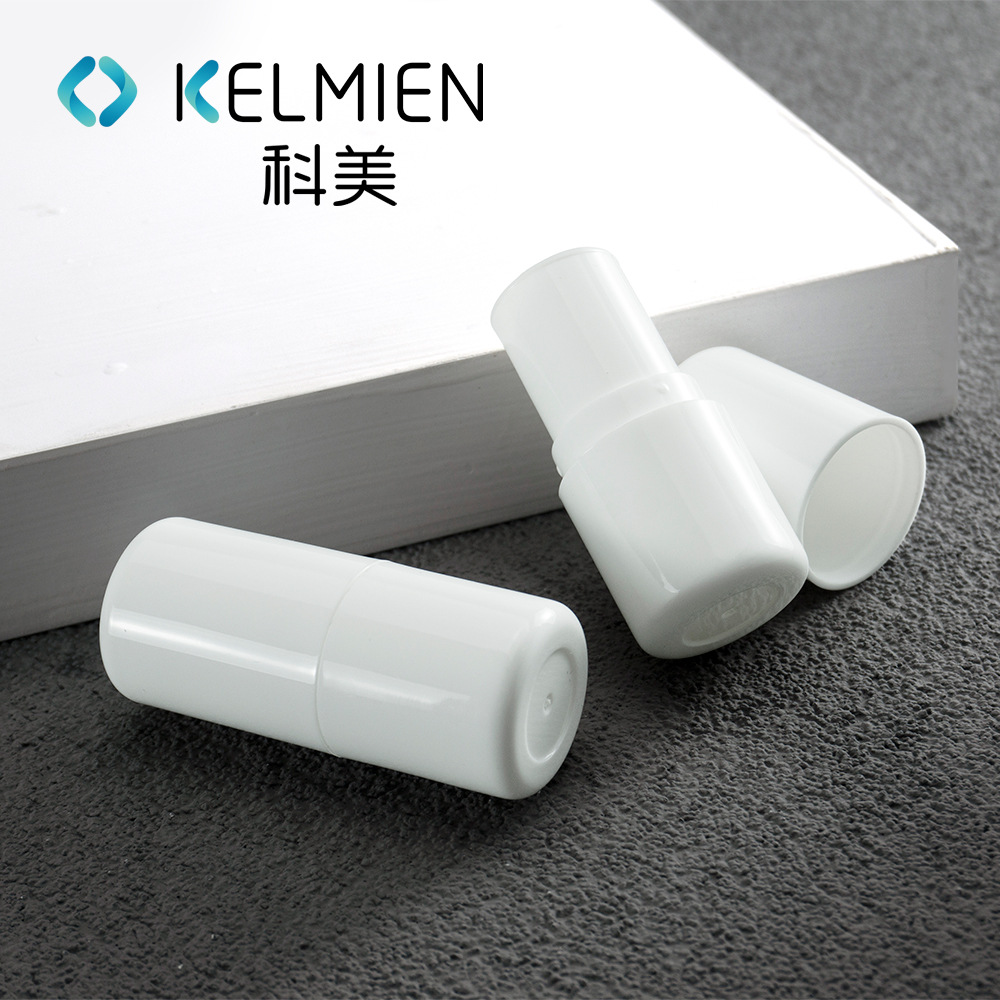 白色修容棒管可制定高光阴影膏壳遮瑕膏包材化妆品塑料包装壳