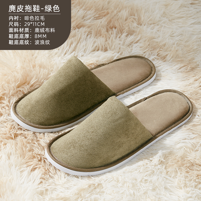 Pantuflas desechables de alta gama para hoteles, pantuflas específicas para huéspedes de hoteles y salones de belleza, pantuflas antideslizantes gruesas para casas de huéspedes.