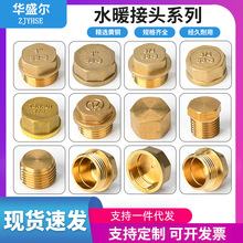 �S�~�Ƚz��z��ñ���^���ǰ˽ǃ��������^ȫ�~���^ˮů����~���