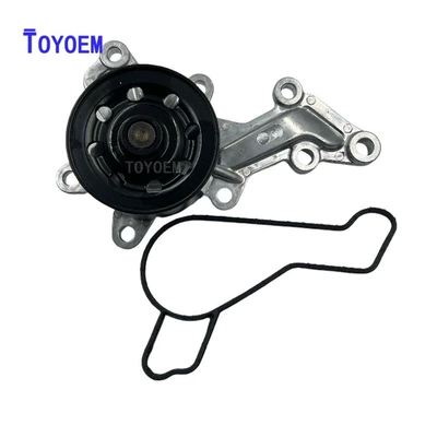 Engine Water Pump Cooling – Water pump