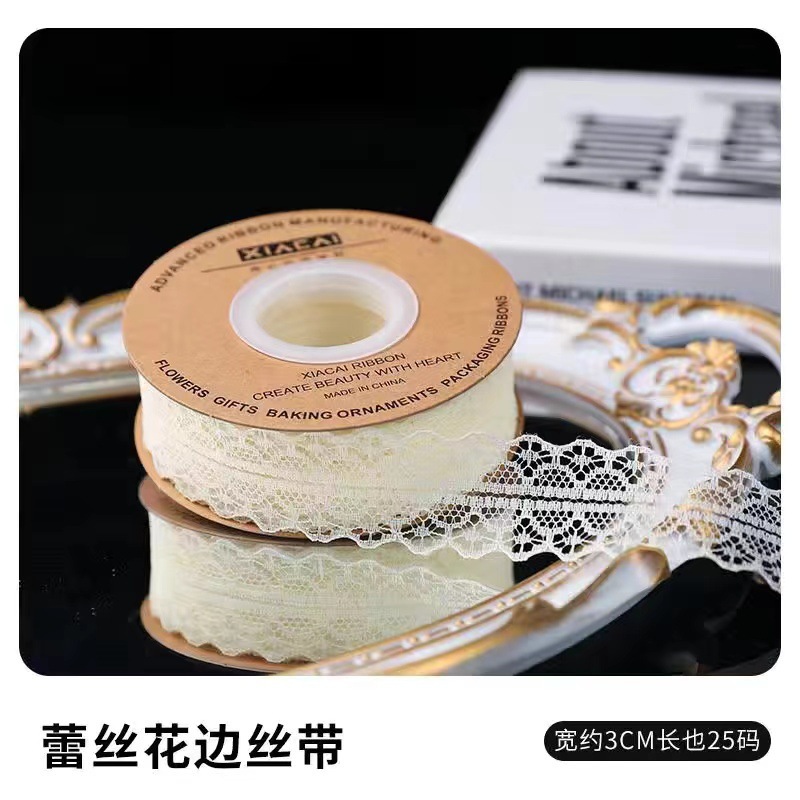 透明レースウェビングメッシュ刺繍ミルクシルク DIY リボンヘアアクセサリー花包装衣類アクセサリー