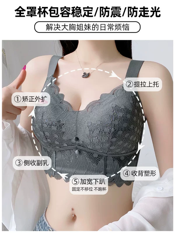 Ultra thin supporting summer underwear, bra top, plus size