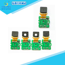 车载通讯PCB板焊接FPC软排 双工位旋转脉冲热压机焊锡机 MX300