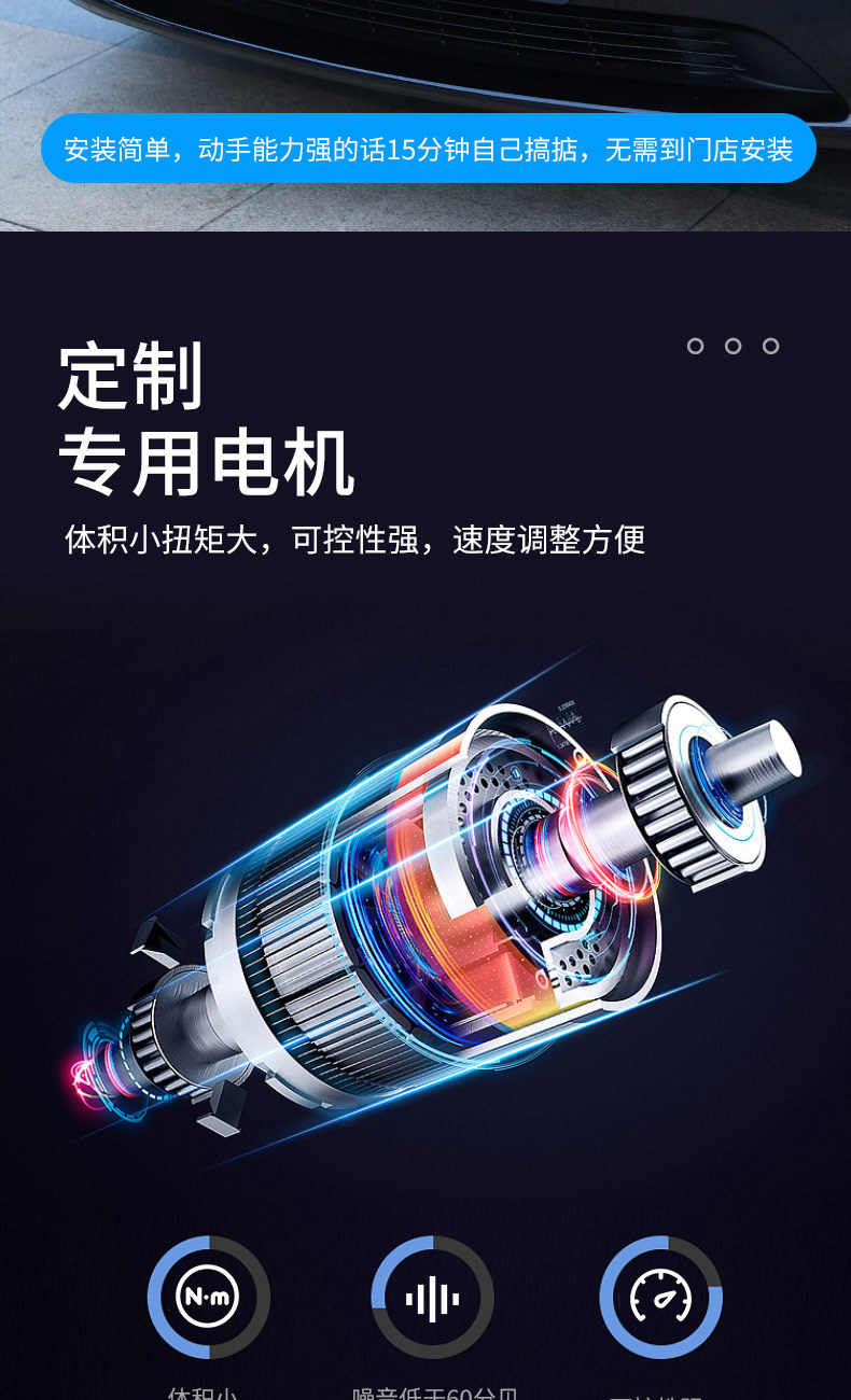 Applicable to Tesla Model Y/ 3 front spare box electric suction lock MODEL3/Y front cover electric suction lock front cover electric suction