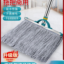 �޾��ϰѼ���һ�σ��¿���ʽ�ղ���ˮ���ϽY�����õذ弃�޲�