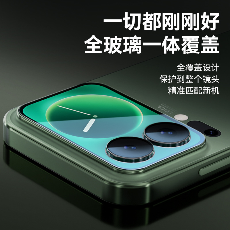 适用小米17Promax镜头膜AR增透AF电镀抗指纹手机钢化膜摄像头背膜