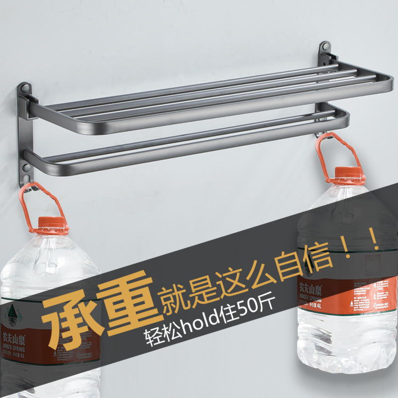 Toallero ponche espacio libre de aluminio baño pistola de almacenamiento gris toallero baño hardware baño colgante traje