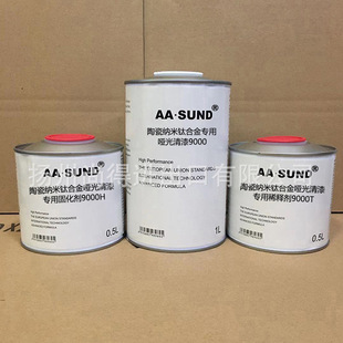 �մɼ{��⁺Ͻ����Æ�������߼����Ը�Ӳ�ȿ����۷����⾀����