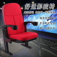 �����ӰԺӰҕ���p���֎�ˮ��λ���d�Y���ζ�ý�w���hҕ ��
