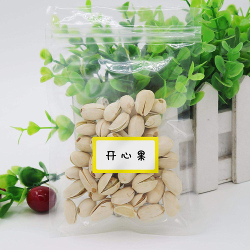 Bulk name stickers, roll-mounted handwritten waterproof sticker children's stickers kindergarten name stickers waterproof label stickers