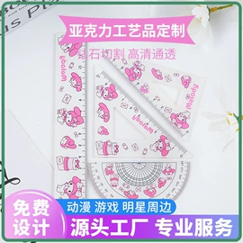 动漫立牌;动漫明星挂件;动漫明星摆件