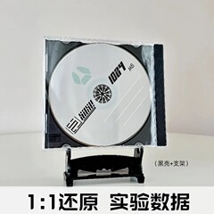 デルタオペレーション 1:1復元実験データ 新品完成品モデル コレクションオーナメント ギフト スポット直送