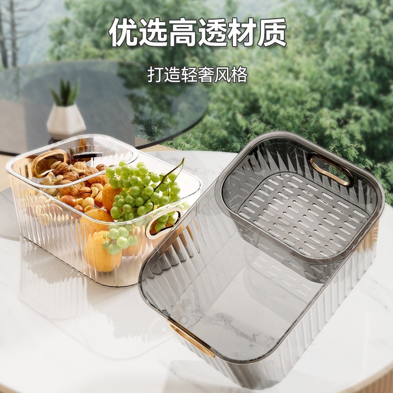 Bandeja de frutas de doble capa perezosa, canasta de drenaje de lujo ligero, bandeja de almacenamiento de dulces y bocadillos en la sala de estar, dispositivo de caja de semillas de melón