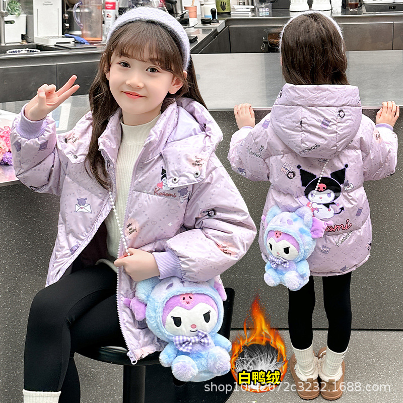 2025 New Style Winter Children's Down Jacket, Mid-Length, 90% White Duck Down, Winter Clothing for Little Girls, Wash-Free Outerwear