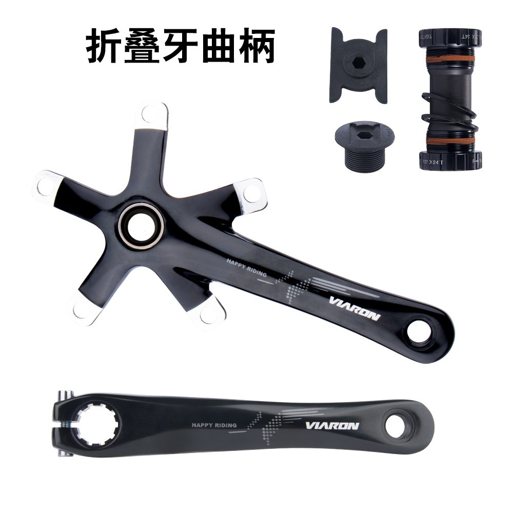 Viaron bicicleta plegable diente placa 130BCD aleación de aluminio hueco integrado manivela con eje central 53T 56T