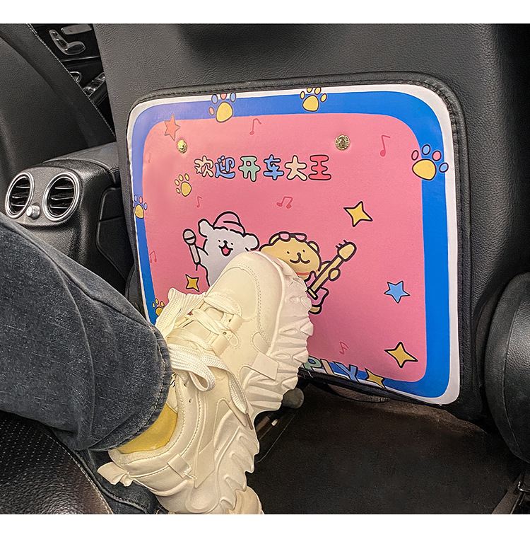 Short pink kitty chair back anti-kick pad children's rear seat protection pad anti-dirty protection pad for car rear wear protection