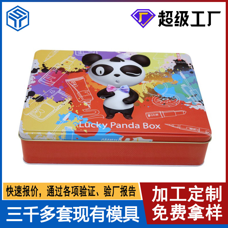 厂家直销开天窗马口铁盒子曲奇饼干盒慕丝蛋糕包装铁盒方形小铁盒