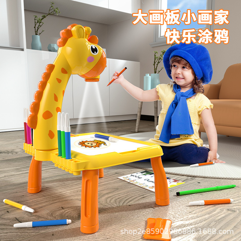 Children's Projection Drawing Board Student Early Education Learning Large Painting Table Boys and Girls Educational Graffiti Writing Board Toys