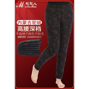 �q��ѝŮ���Ӻ�ӽq���������⴩��a�����������˻���ůѝ����