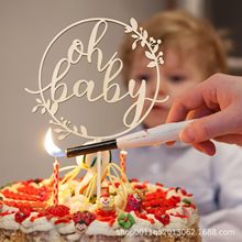 OhBaby�냺��ԡ�к�ľ�|�l�岨���ׁ������Ԅe�����b�ͯ������