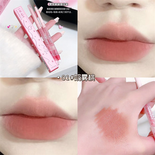 Dikalu Matte Lip Liner for Contouring and Blending, Waterproof Long-Lasting Lipstick Base for Plump Lips in Nude Color