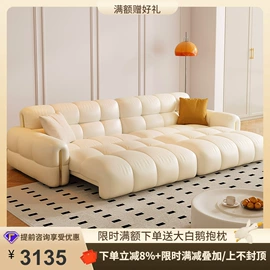 皮艺床;皮艺沙发;布艺沙发