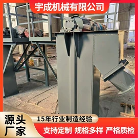 链轮;输送机;起重链条