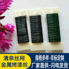 ȫ�ɫ����z�廨�}�Q�估�@��ˇ�g�ò�ɫ��ˇ�z��ɫ���F؛����