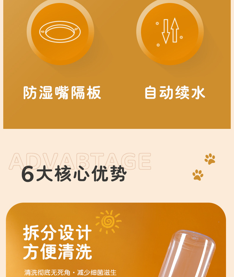 详情原_03.jpg