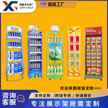 �����ǹ�؛�ܽ����Fˇ�����̳�չʾ�������ʳ���Ƅ�չ�܏V��չ��