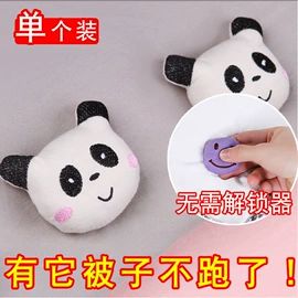 收纳架;衣物清洁护理;多用途清洁剂