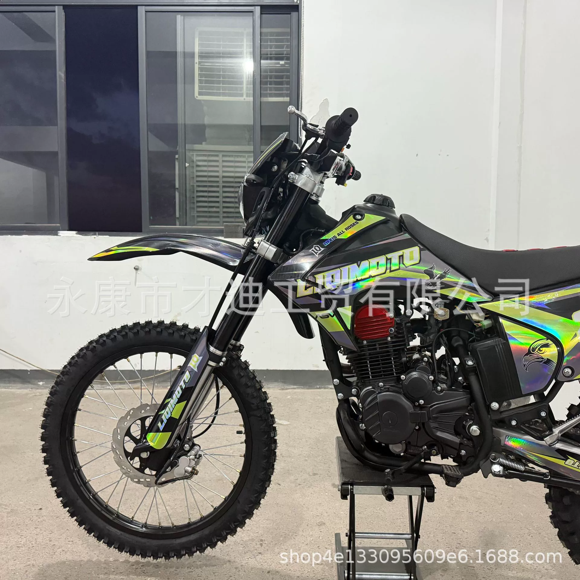 Заводская прямая продажа Zongshen CB300CC внедорожный мотоцикл вседорожное транспортное средство ATV с лазерной наклейкой