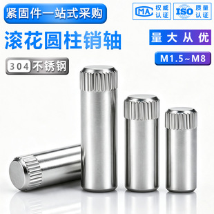 304���P䓝L���A���N��S����Nˮ���w��λ�NM1.5M8�L���N�S