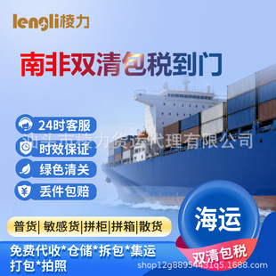 ����ɳ���Ϸǌ������H���\���f���T����DHL�p�����؛�\����