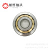 II Cylindrical roller bearings NJ406M NJ407M NJ408M Reducer Holder goods in stock NU NUP