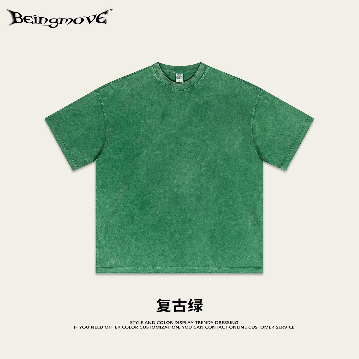 Impresora de marcas| Colección de tendencia de moda para hombres de manga corta camiseta de moda para hombres 13.3 / pieza