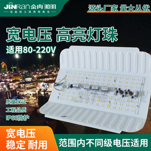 ��늉�LED���u���ܑ��⹤������ҹ�Д[����ˮ���߸���