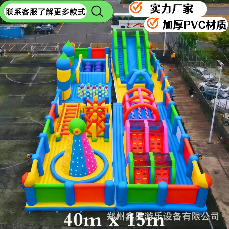 Giant Inflatable Adventure Park Fun Trampoline Castle Slide Combination Large Air Playground