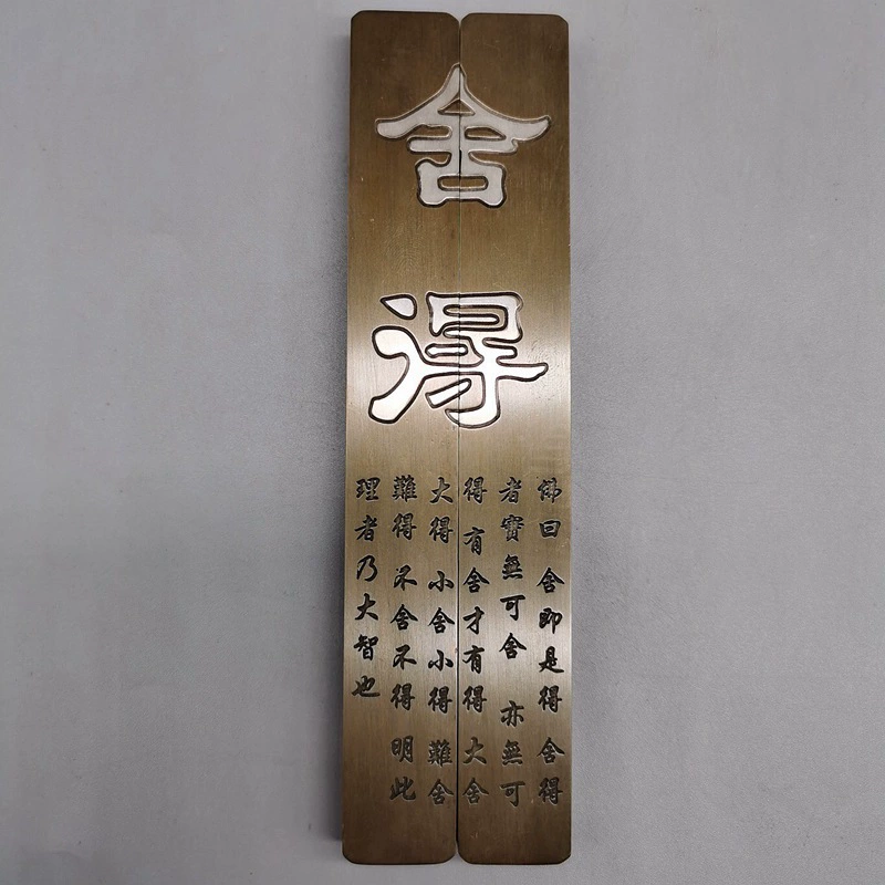 Антикварная коллекция разных предметов: изучение четырех сокровищ: линейка, прессованная линейка, драгоценная линейка, линейка для стихов, медная линейка.