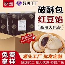 �p��t��ɳ��ɳ�W���ְ������W����W�Ϻ決��Ƥ���S�ְ�������