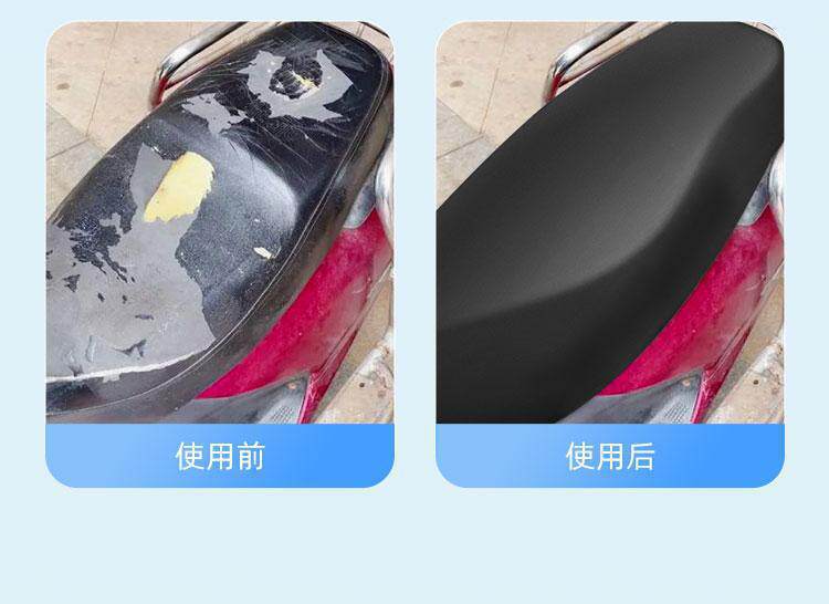 Specialized seat cover for electric motorcycles, waterproof and sun-proof, elastic and thickened velvet leather seat cover for battery scooters