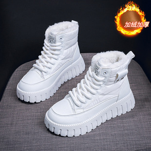 �ӽq�ߎ�ѩ��ѥŮ2025�����¿�W��ins�n�汣ů���eЬ��ЬZY12297